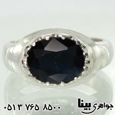 انگشتر یاقوت کبود کلاسیک جدید مردانه