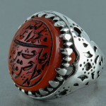 زیبا مردانه با حکاکی پنج تن _کد:22367