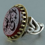 زیبا مردانه با حکاکی حسبی الله _کد:22369