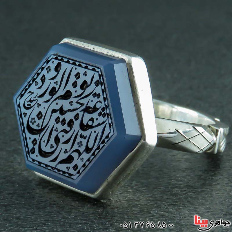 انگشتر عقیق یمنی کبود خطی بسیار زیبا _کد:22378