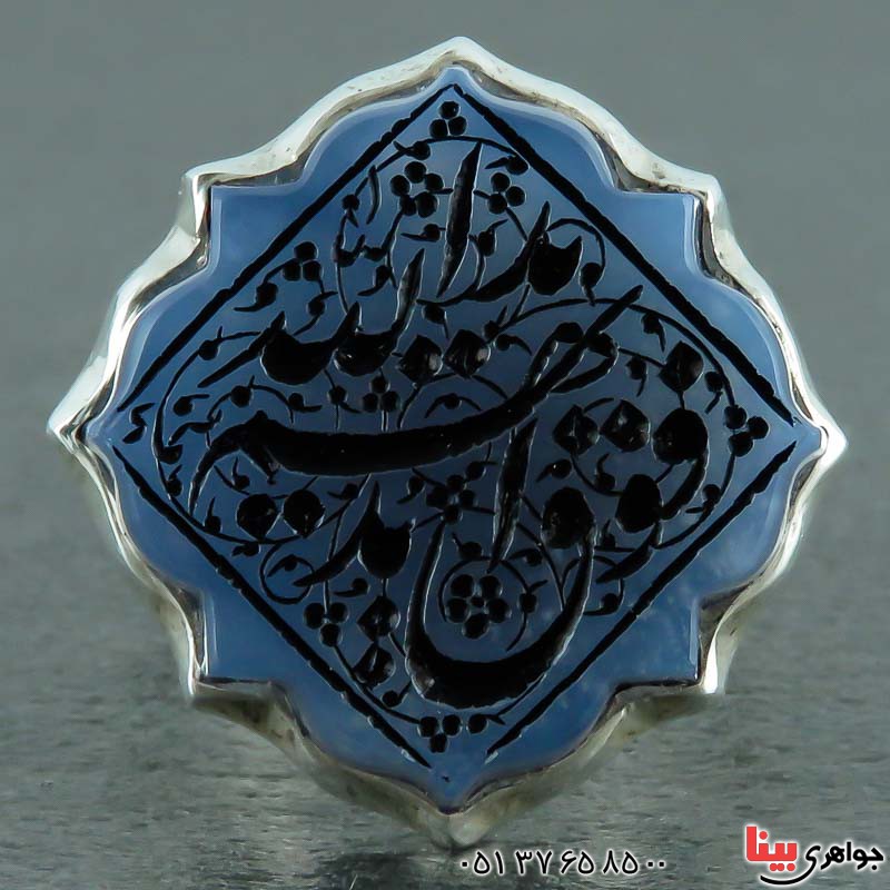 انگشتر عقیق یمنی کبود خطی خوشرنگ مردانه _کد:22379