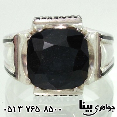 انگشتر یاقوت کبود طرح کلاسیک مردانه