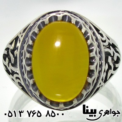 انگشتر عقیق شرف الشمس طرح علی مع الحق مردانه