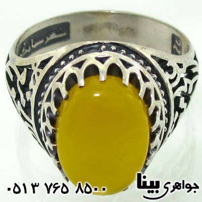 انگشتر عقیق شرف الشمس طرح علی مع الحق مردانه