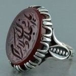مردانه زیبا با حکاکی یا ذالجلال والاکرام _کد:22400