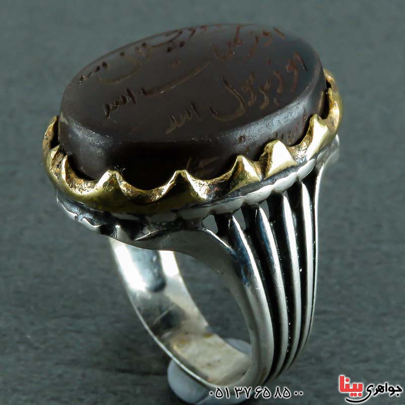 انگشتر حدید سماقی با حکاکی هفت جلاله _کد:22443