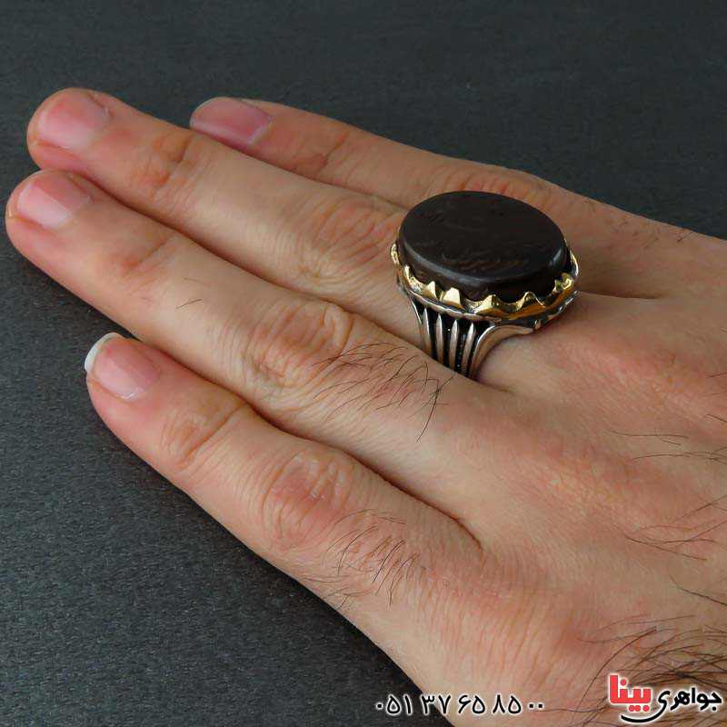 انگشتر حدید سماقی با حکاکی هفت جلاله _کد:22443