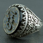 مردانه با حکاکی یا حسین _کد:22457
