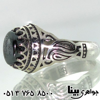 انگشتر حدید طرح اسلیمی مردانه