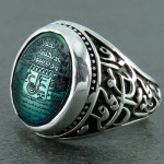 مردانه با حکاکی دعای عین علی _کد:22476