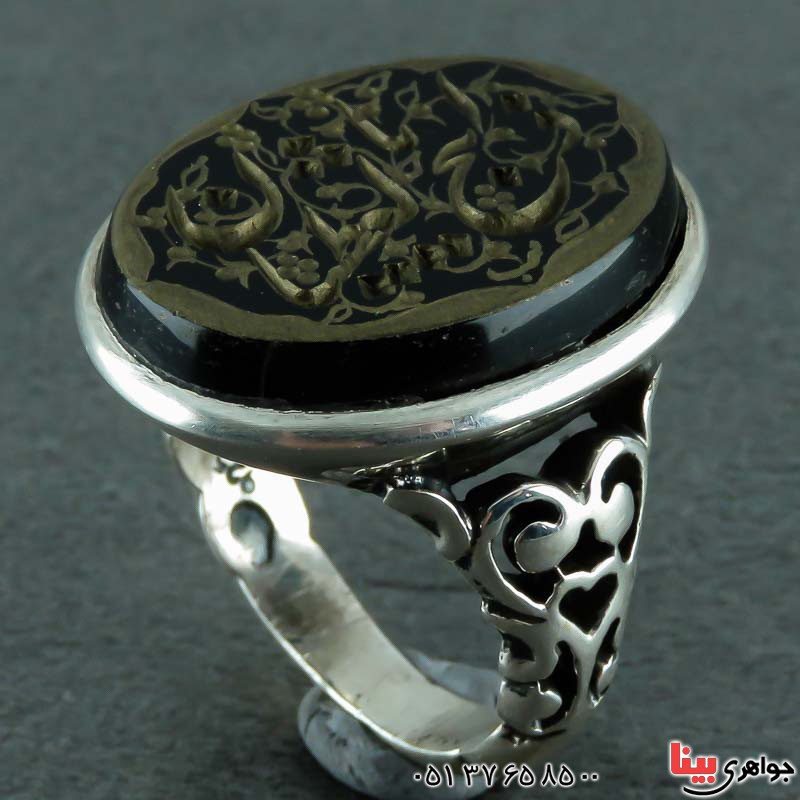 انگشتر عقیق سیاه (اونیکس) مردانه با حکاکی یا ذبیح العطشان _کد:22477