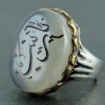 سوسنی مردانه با حکاکی یا زینب _کد:22479