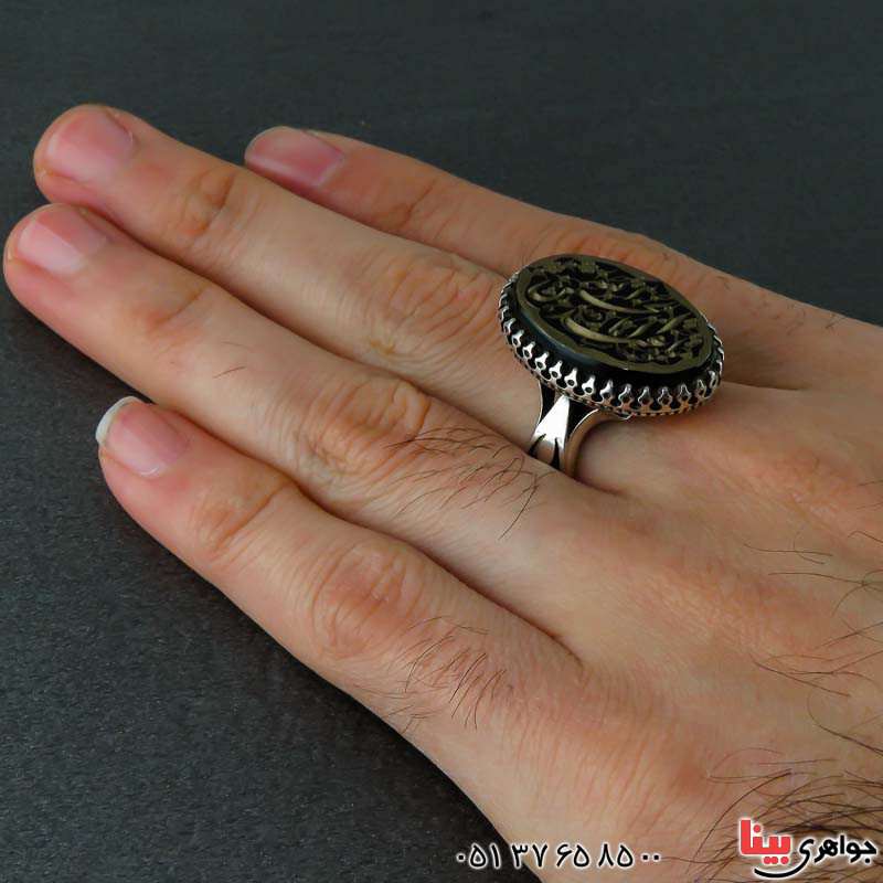 انگشتر عقیق سیاه (اونیکس) مردانه با حکاکی یا ابا عبدالله الحسین _کد:22481