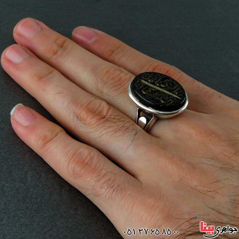 انگشتر عقیق سیاه (اونیکس) با حکاکی یا علی ابن موسی الرضا مردانه _کد:22482