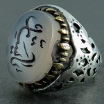 سوسنی درشت با حکاکی یا ستار _کد:22484