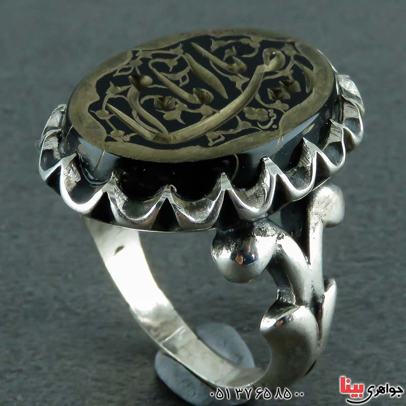 انگشتر عقیق سیاه (اونیکس) با حکاکی گود و هنری یا امام رضا _کد:22519