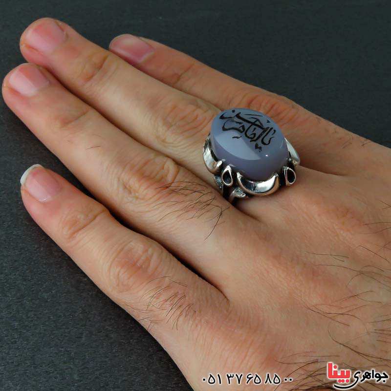 انگشتر عقیق سوسنی با حکاکی یا امام حسن _کد:22520