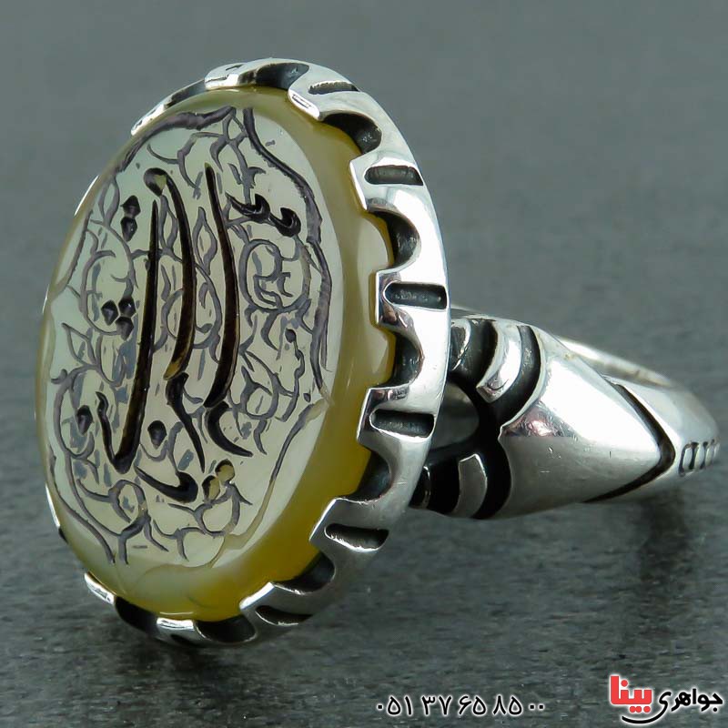 انگشتر عقیق زرد مردانه با حکاکی یا قمر بنی هاشم _کد:22521