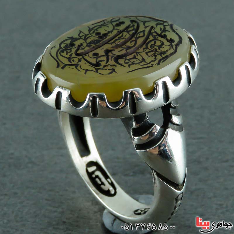 انگشتر عقیق زرد مردانه با حکاکی یا قمر بنی هاشم _کد:22521