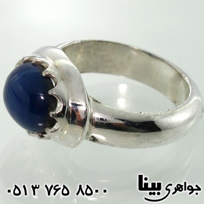 انگشتر یاقوت کبود استار مردانه