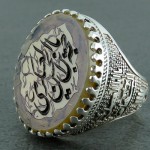مردانه زیبا با حکاکی یا حجة بن الحسن العسکری _کد:22527