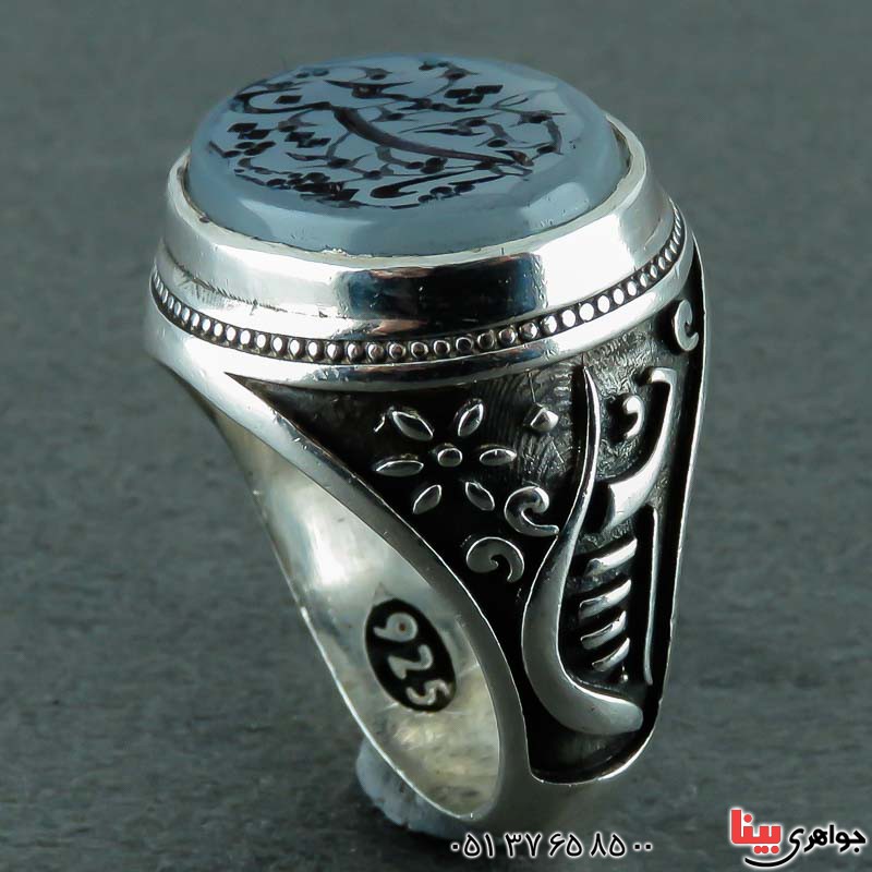 انگشتر عقیق سوسنی خوشرنگ مردانه با حکاکی یا حسین شهید _کد:22529