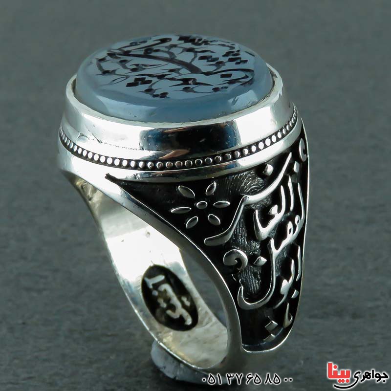 انگشتر عقیق سوسنی خوشرنگ مردانه با حکاکی یا حسین شهید _کد:22529