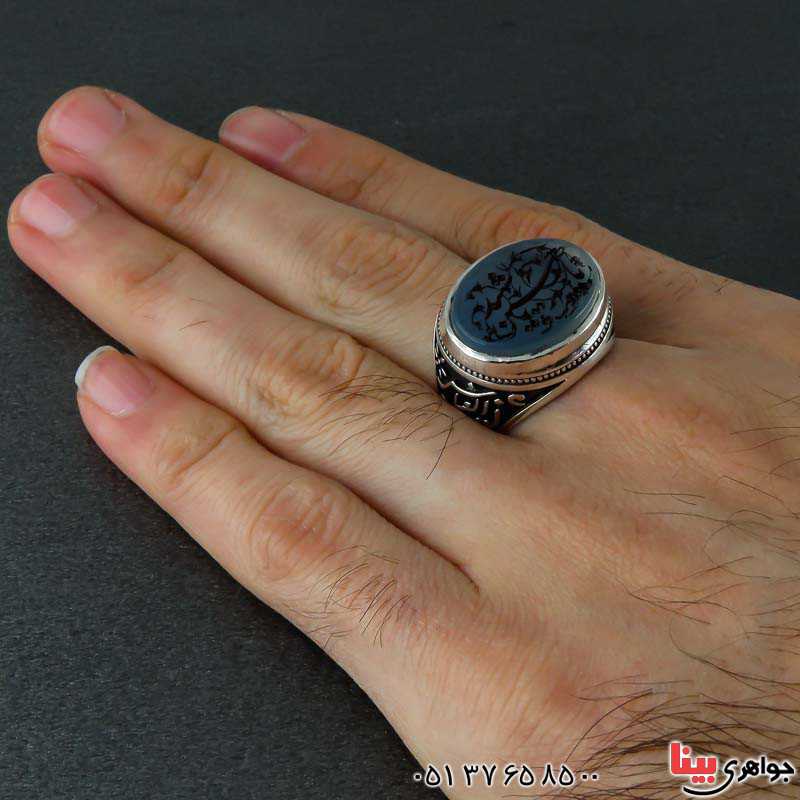 انگشتر عقیق سوسنی خوشرنگ مردانه با حکاکی یا حسین شهید _کد:22529