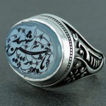 سوسنی خوشرنگ مردانه با حکاکی یا حسین شهید _کد:22529