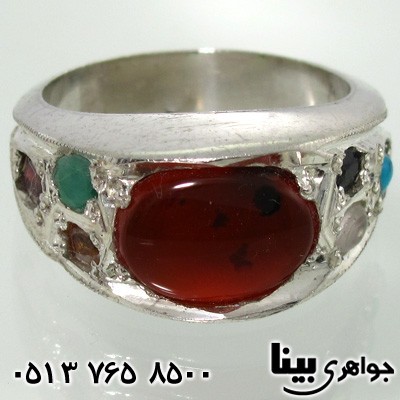 انگشتر چند جواهر هفت نگین مردانه