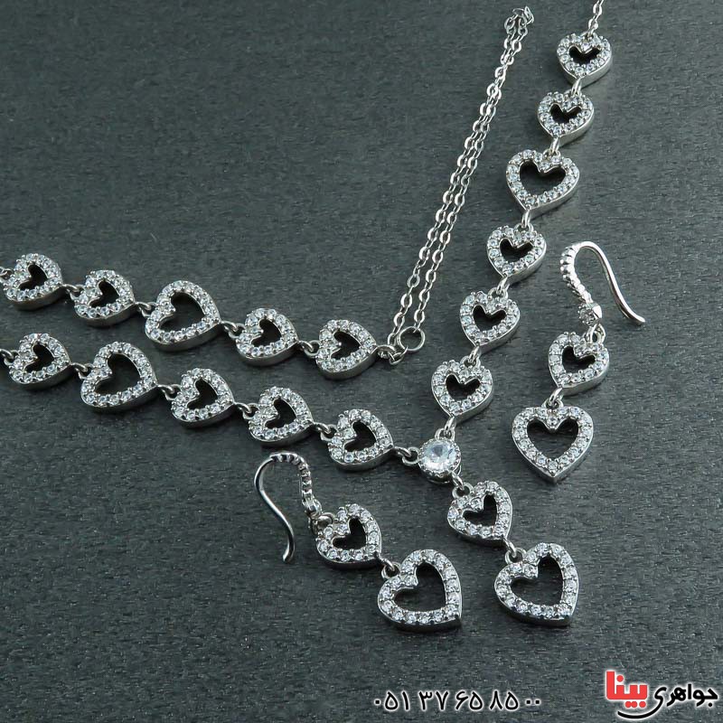 سرویس نقره رودیوم سولیتر پرنس طرح قلب _کد:22584