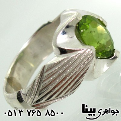 انگشتر زبرجد چهار چنگ مردانه