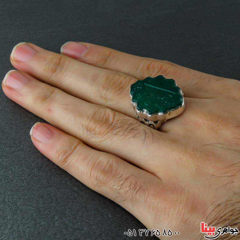 انگشتر عقیق سبز خوشرنگ ست زنانه و مردانه با حکاکی بسیار زیبا _کد:22595