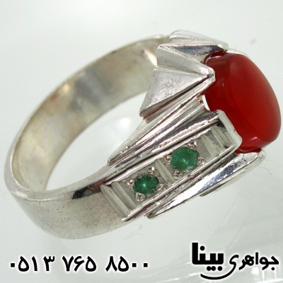 انگشتر عقیق یمنی و زمرد مردانه