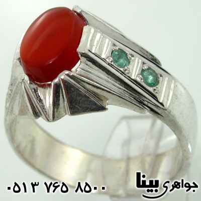 انگشتر عقیق یمنی و زمرد مردانه