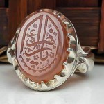 مردانه درشت با حکاکی یا زهرا _کد:22603