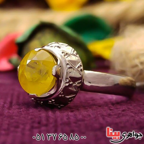 انگشتر یاقوت زرد زیبا دست ساز زنانه _کد:22621