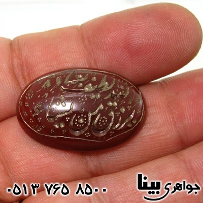 نگین انگشتر عقیق با حکاکی الله لطیف بعباده و...