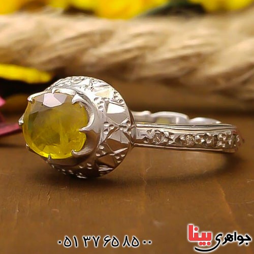 انگشتر یاقوت زرد و الماس دست ساز فاخر زنانه 