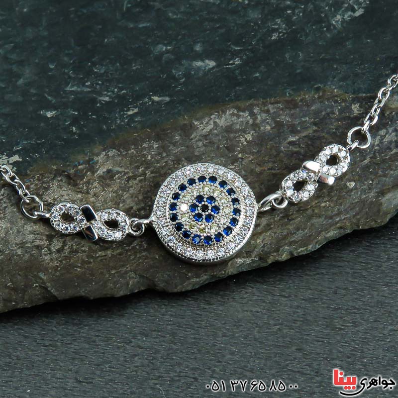 دستبند نقره پرنس با طرح چشم نظر رودیوم زنانه _کد:22666