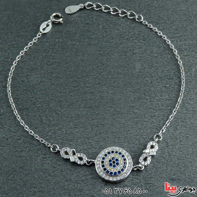 دستبند نقره پرنس با طرح چشم نظر رودیوم زنانه _کد:22666