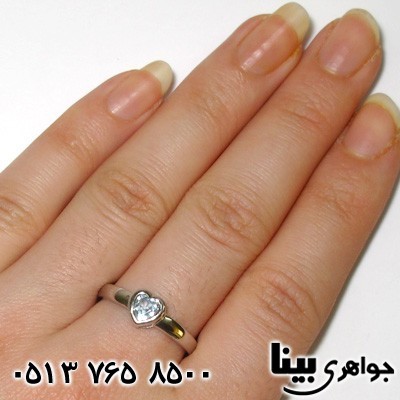 انگشتر آکوآمارین قلبی زنانه