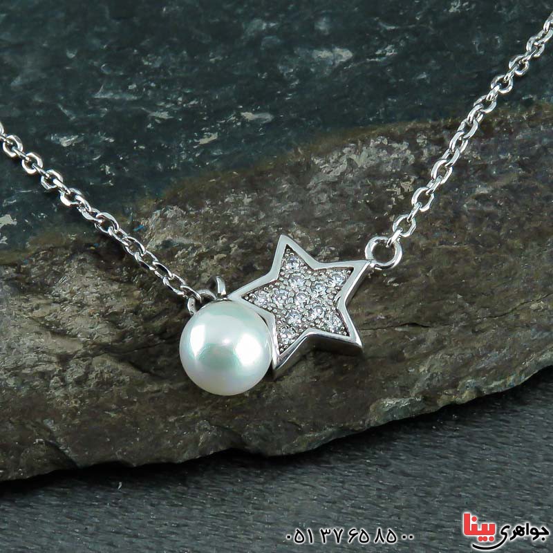 دستبند مروارید پرنس طرح ستاره رودیوم زنانه _کد:22667