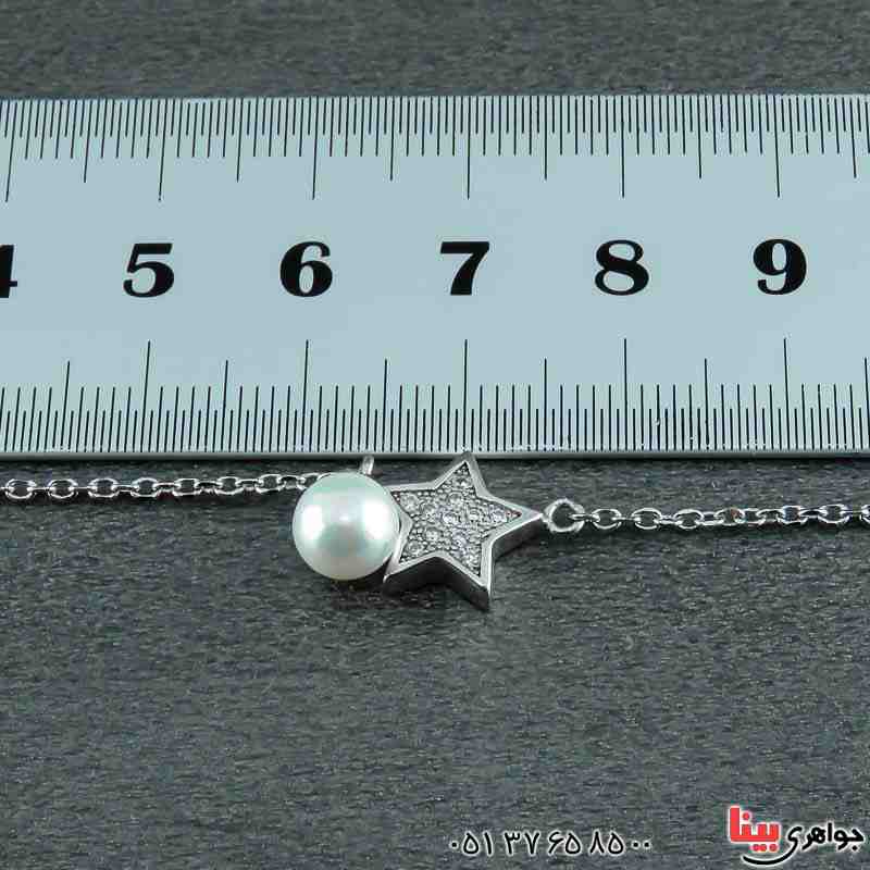 دستبند مروارید پرنس طرح ستاره رودیوم زنانه _کد:22667