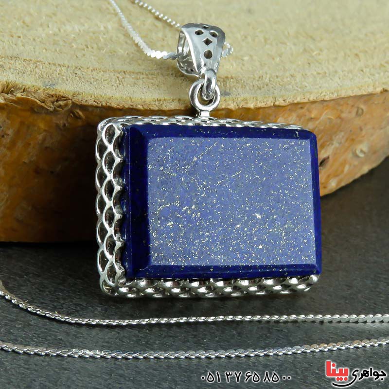 گردنبند لاجورد افغان همراه با زنجیر ترک _کد:22669