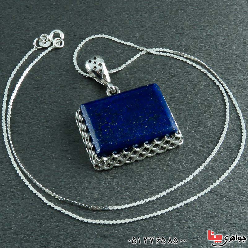 گردنبند لاجورد افغان همراه با زنجیر ترک _کد:22669