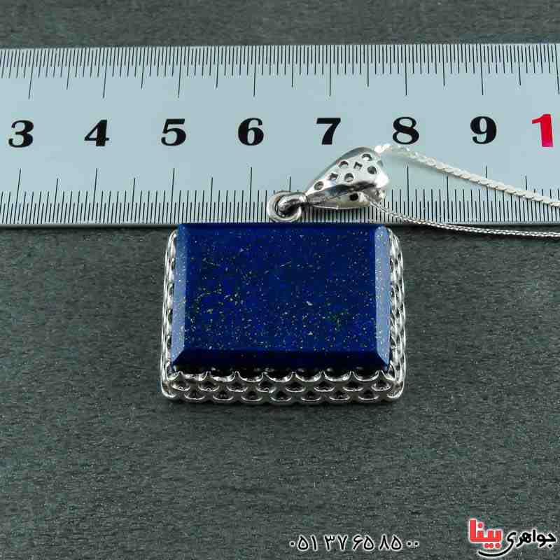 گردنبند لاجورد افغان همراه با زنجیر ترک _کد:22669