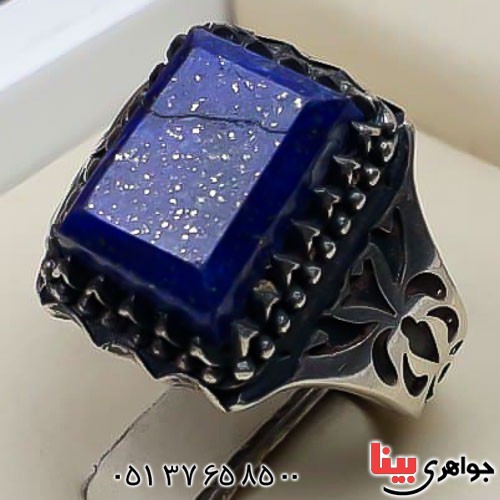 انگشتر لاجورد افغان خوشرنگ مردانه _کد:22691