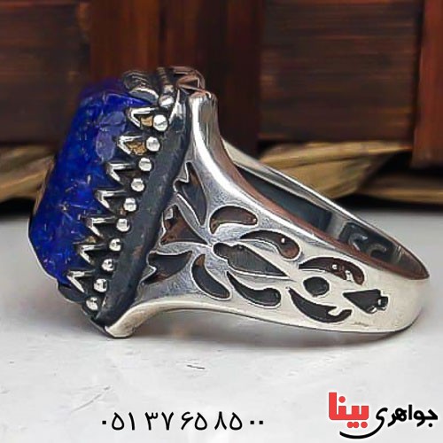 انگشتر لاجورد افغان خوشرنگ مردانه _کد:22691