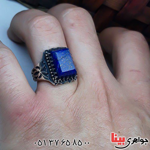 انگشتر لاجورد افغان خوشرنگ مردانه _کد:22691